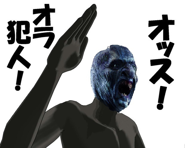 オッス様専用 Www Apici Es