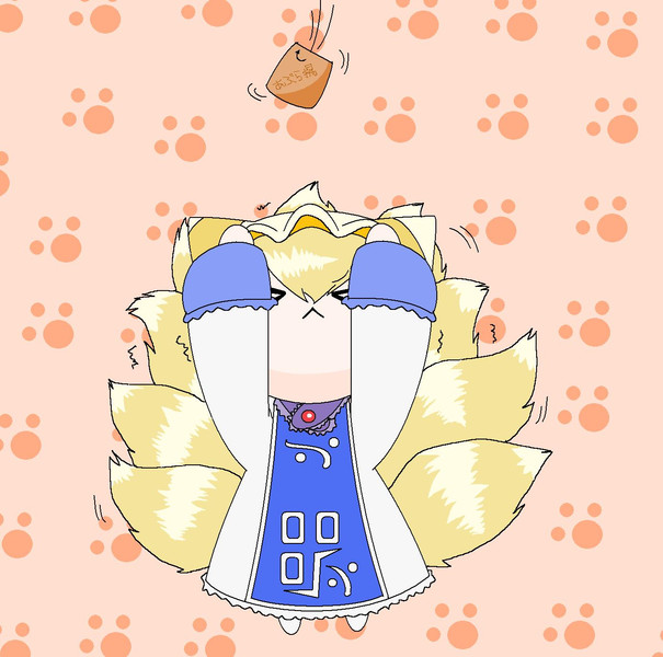 も、もう少し・・・汗