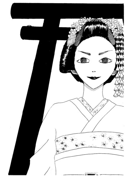 京都 カミノリュウ さんのイラスト ニコニコ静画 イラスト