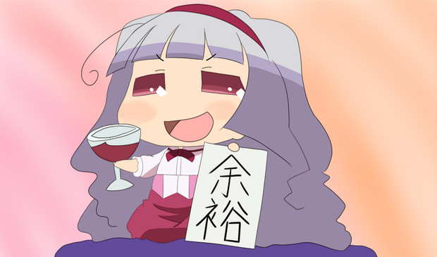 余裕たかにゃ マッツン さんのイラスト ニコニコ静画 イラスト