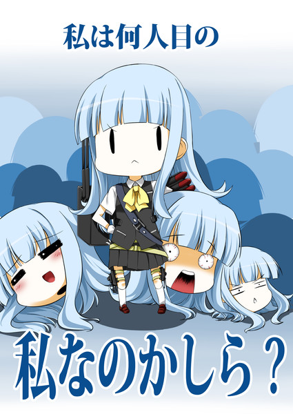 ちょっと違う艦これ Ver 初風 英佑 さんのイラスト ニコニコ静画 イラスト