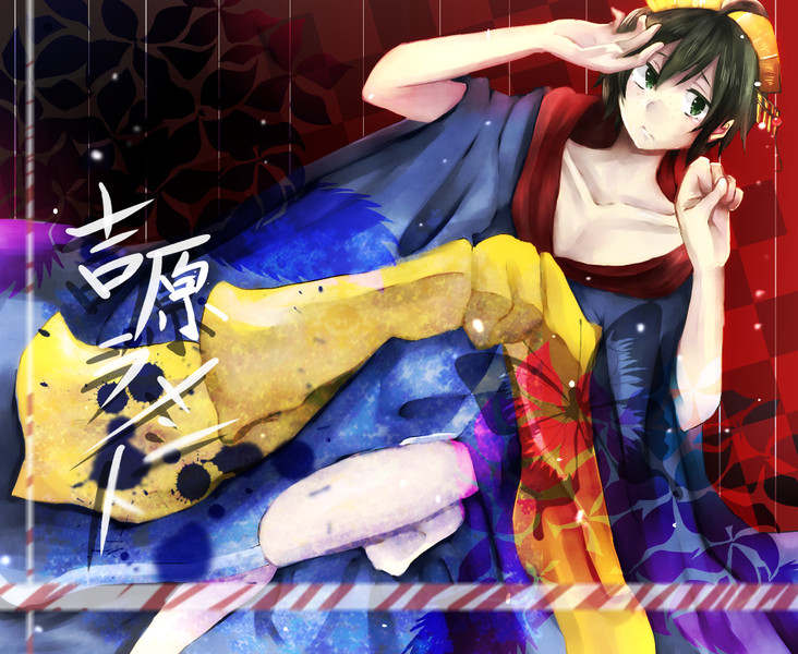 吉原ラメント Nicosub静画