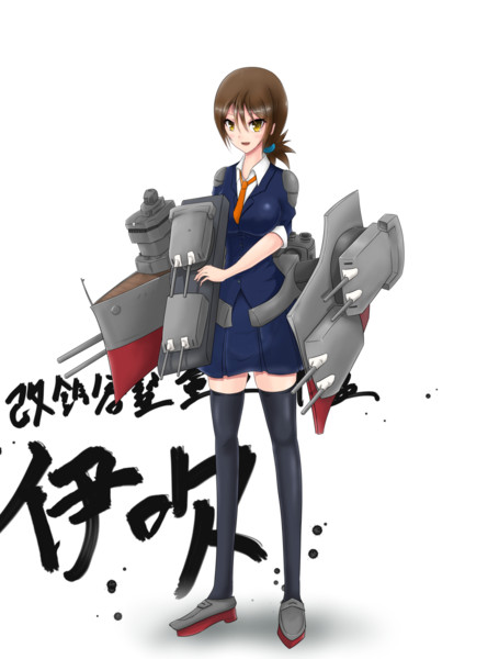 重巡洋艦 伊吹 しう さんのイラスト ニコニコ静画 イラスト