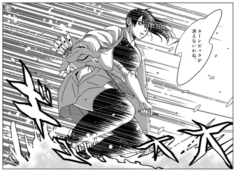 航行騎兵ボト娘 Nicosub静画