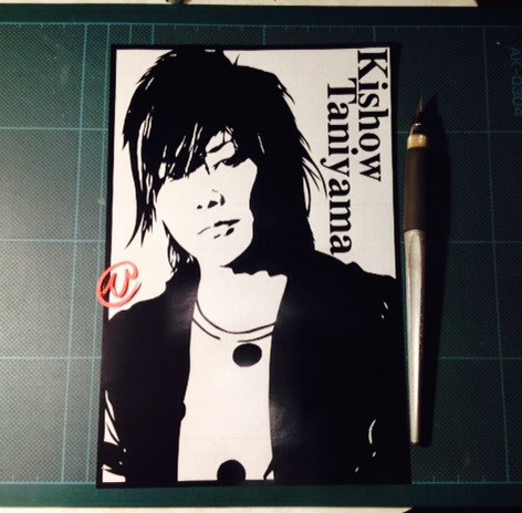 切り絵 谷山紀章さん ひろ さんのイラスト ニコニコ静画 イラスト