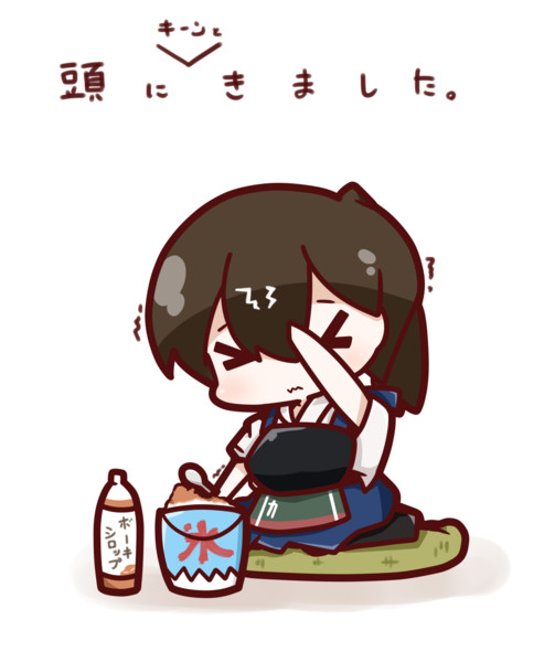 頭にきました ぬー さんのイラスト ニコニコ静画 イラスト
