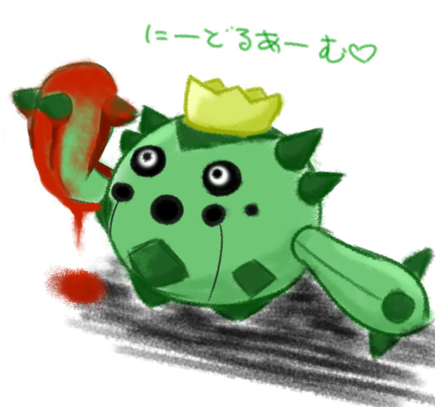 サボネア 緑豆 さんのイラスト ニコニコ静画 イラスト