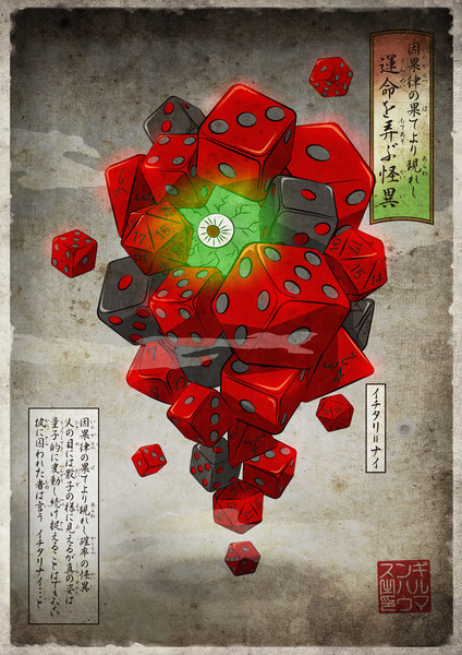 浮世絵風イチタリ ナイ Goking さんのイラスト ニコニコ静画 イラスト