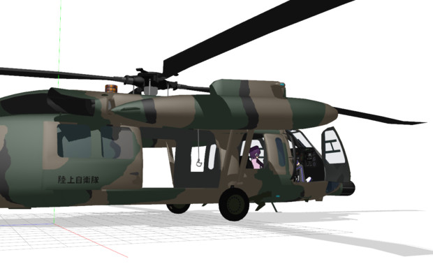陸上自衛隊バージョン Uh 60ja 配布開始のお知らせ Diagraph01 さんのイラスト ニコニコ静画 イラスト