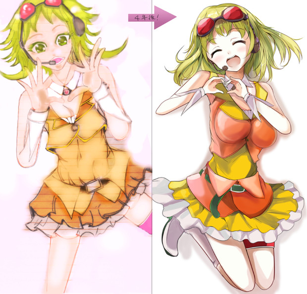 4年後に同じポーズのgumiを描いてみた ニコニコ静画 イラスト