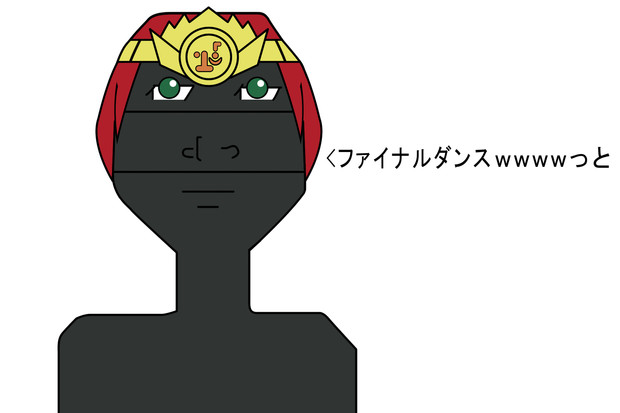 ｎｏ １５ ギミック パペット ジャイアントキラー ふーるるーつ さんのイラスト ニコニコ静画 イラスト