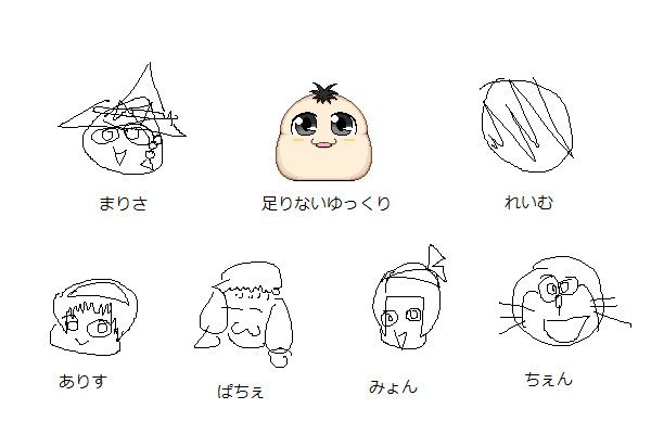 ドット絵 ゆっくり描いてみた 閃きさん さんのイラスト ニコニコ静画 イラスト