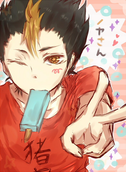 ノヤさん もち さんのイラスト ニコニコ静画 イラスト