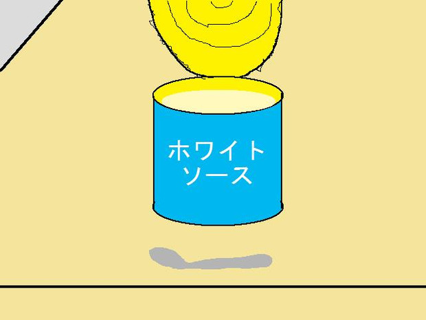 ホワイトソース てし さんのイラスト ニコニコ静画 イラスト