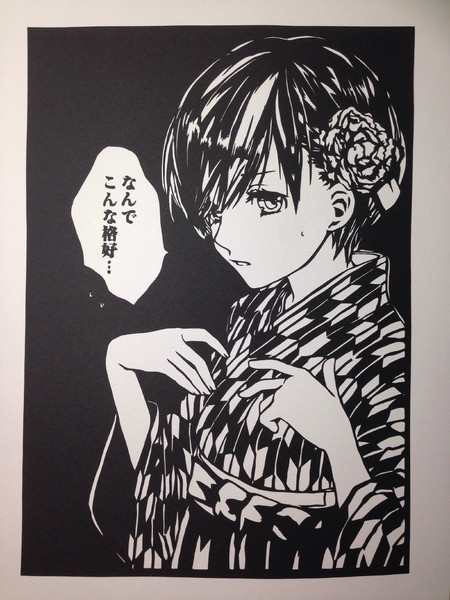 切り絵 河合律 はいからさんver 僕らはみんな河合荘より Hachigorou さんのイラスト ニコニコ静画 イラスト