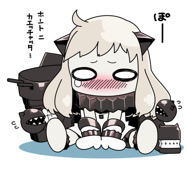 ほっぽっぽー北方棲姫 H7u7 さんのイラスト ニコニコ静画 イラスト