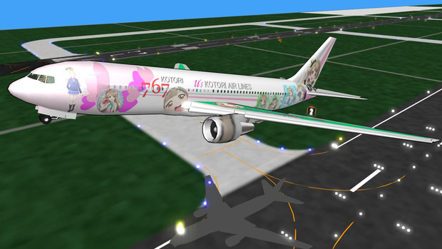 ことり飛行機離陸 Rx Dt909 さんのイラスト ニコニコ静画 イラスト