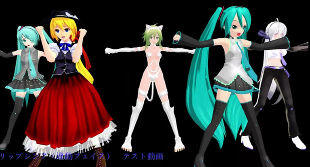 Mmd Ro Kyu Bu Shoot リップシンク 目線モーション 配布中 盗賊 つばきp さんのイラスト ニコニコ静画 イラスト