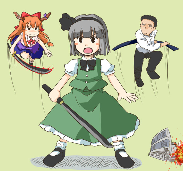 値切る時代は終わった Slv さんのイラスト ニコニコ静画 イラスト
