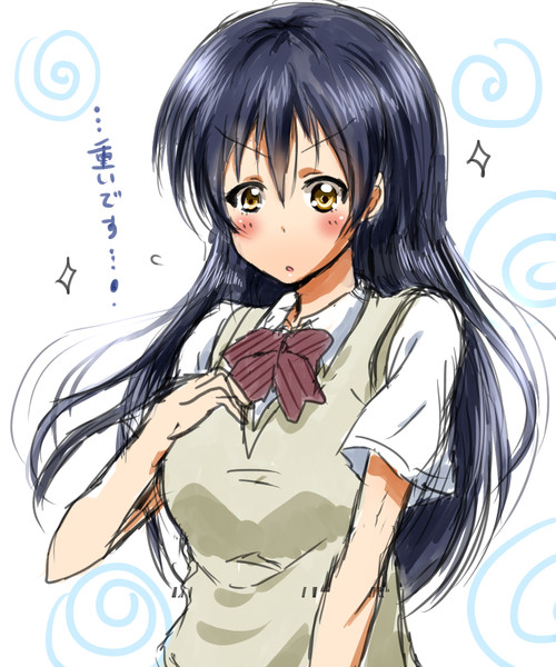 妄想海未ちゃん Shogo さんのイラスト ニコニコ静画 イラスト