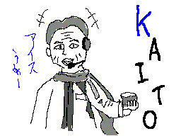 本気でKAITOを描いてみた