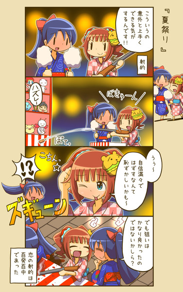 夏祭り すまーとくっきー さんのイラスト ニコニコ静画 イラスト