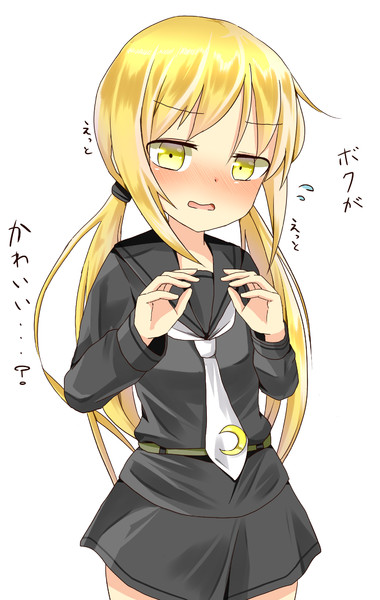 皐月ちゃんかわいい やまと さんのイラスト ニコニコ静画 イラスト