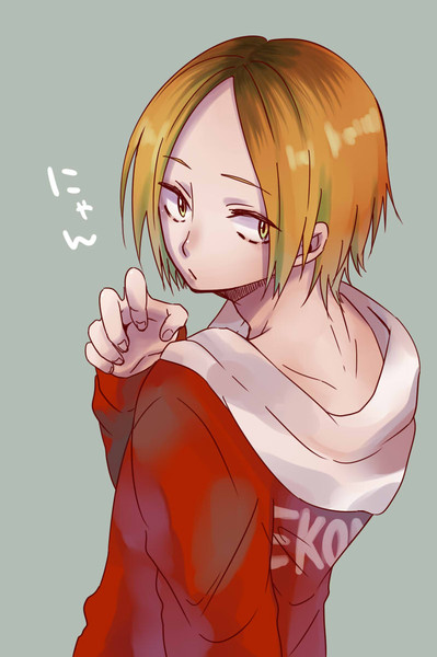 研磨にゃん みるこ さんのイラスト ニコニコ静画 イラスト