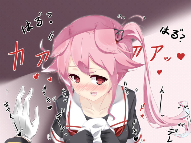 実は Mie D さんのイラスト ニコニコ静画 イラスト