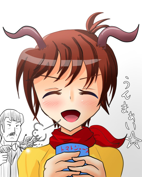 うんまぁい Tsuka さんのイラスト ニコニコ静画 イラスト