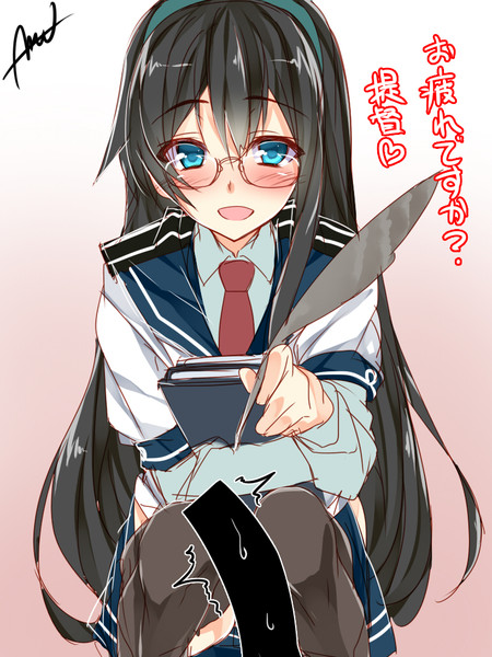 提督の寝顔可愛いわ うふふ 少し得したかな Mtu さんのイラスト ニコニコ静画 イラスト