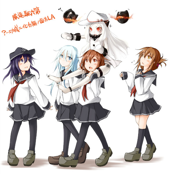 第六駆逐隊が迷子を保護したみたいです なぎ さんのイラスト ニコニコ静画 イラスト