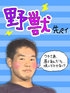 かわいいおんなのこの画像 ニコニコ静画 イラスト