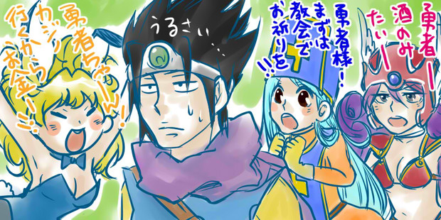 女ばかりだとこうだぞ イシ子 １つ目 さんのイラスト ニコニコ静画 イラスト
