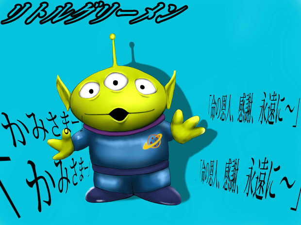 リトルグリーメン めがね さんのイラスト ニコニコ静画 イラスト
