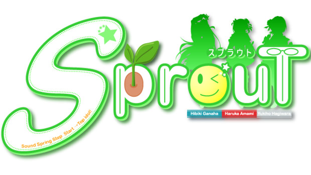 SprouTユニットロゴ