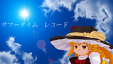 キーワードでイラスト検索 サマータイムレコード ニコニコ静画