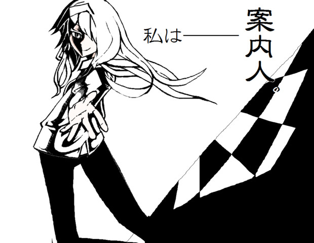 リリ ミトナ コネクタ マウスペイント 師走のヒゲ さんのイラスト ニコニコ静画 イラスト