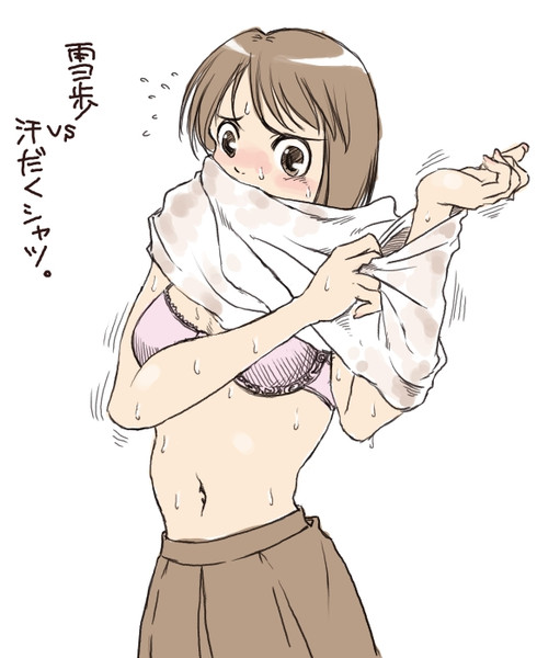 雪歩vs汗だくシャツ 田宮宗一郎 さんのイラスト ニコニコ静画 イラスト