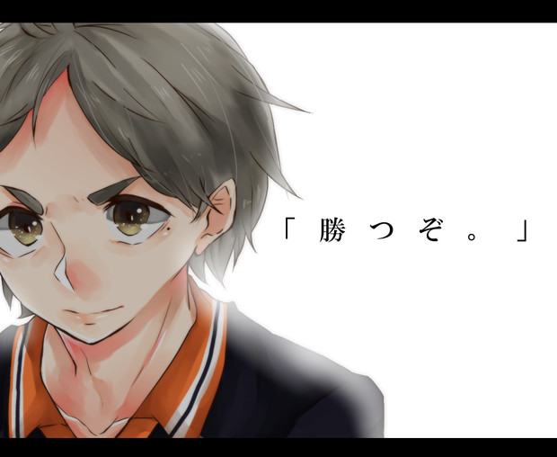 勝つぞ ひゆき さんのイラスト ニコニコ静画 イラスト