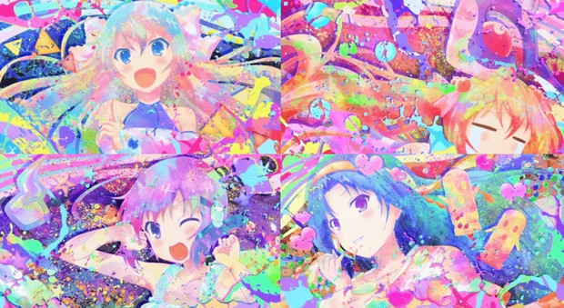 つなげただけ