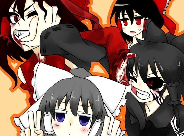 世界四大霊夢描いてみた スクリューアッパー さんのイラスト ニコニコ静画 イラスト