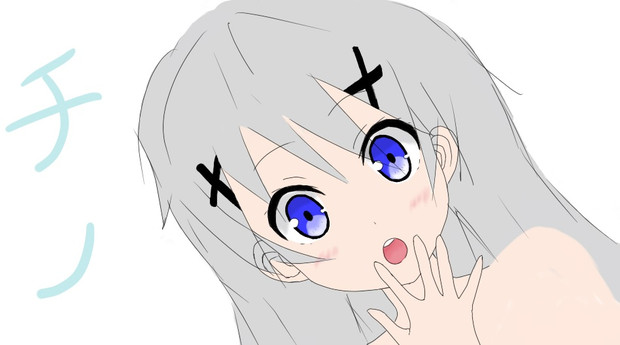 チノちゃん 影なし未完成 いっか さんのイラスト ニコニコ静画 イラスト