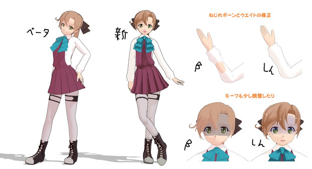 秋雲出来たかな へな羊 さんのイラスト ニコニコ静画 イラスト