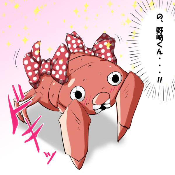 佐倉千代ちゃんを画像検索すると Kohashi さんのイラスト ニコニコ静画 イラスト