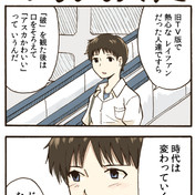 ニコニコ静画 イラスト