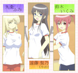 二階堂彩香 ばぐえ さんのイラスト ニコニコ静画 イラスト