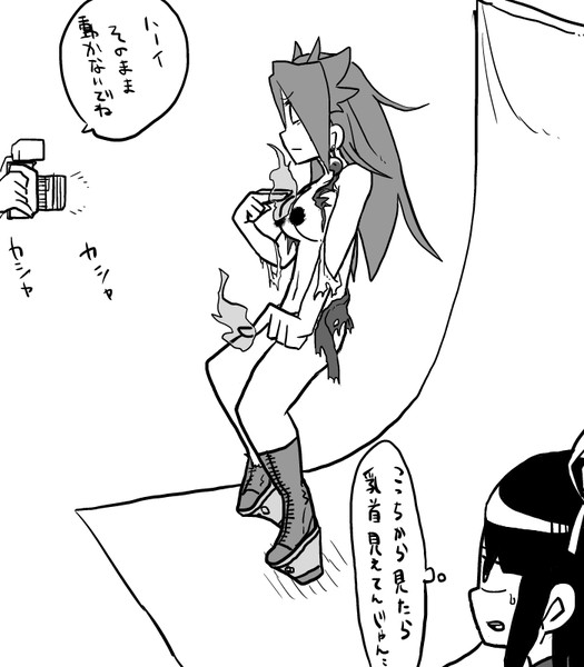 隼鷹改二の中破写真撮影 モックン さんのイラスト ニコニコ静画 イラスト