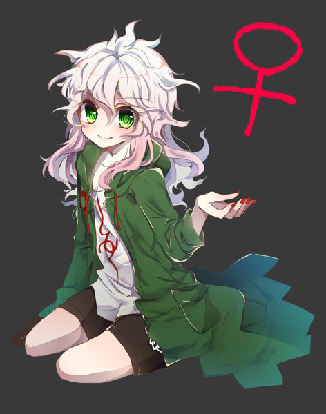 狛枝 うんこ さんのイラスト ニコニコ静画 イラスト