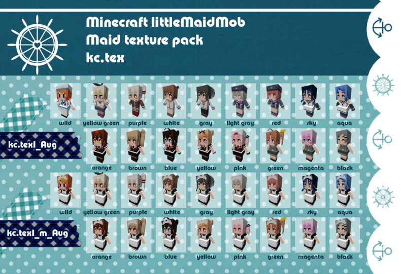 Minecraft Nicosub静画